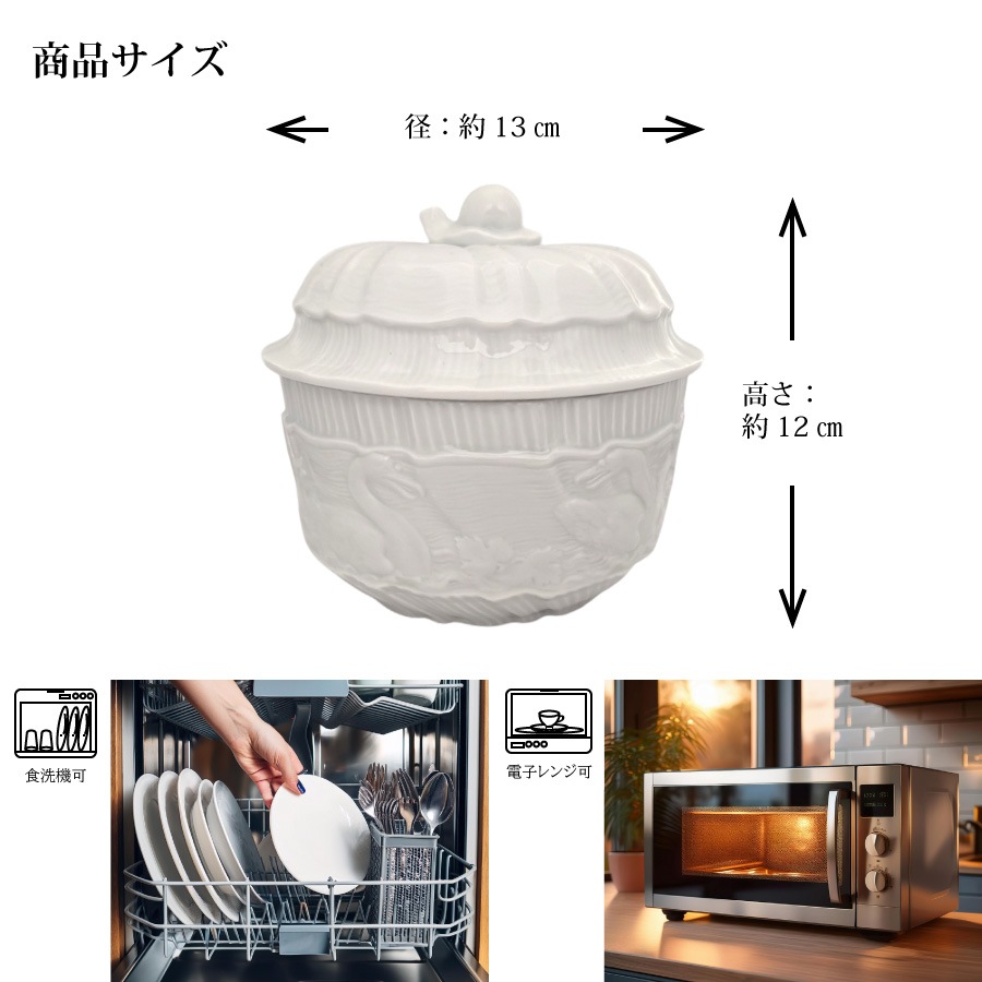 �ޥ����� �����ۥ磻�� ���奬���ܥå���  000000/05824