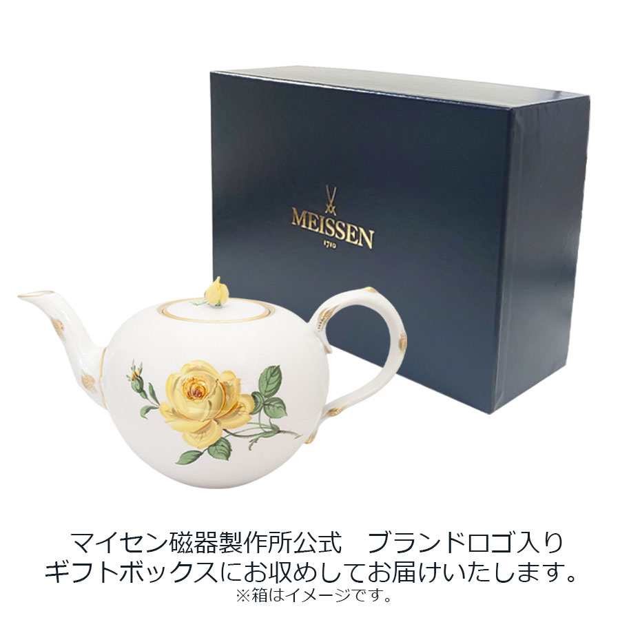 マイセン マイセンのバラ (イエロー) ティーポット 020610/00727