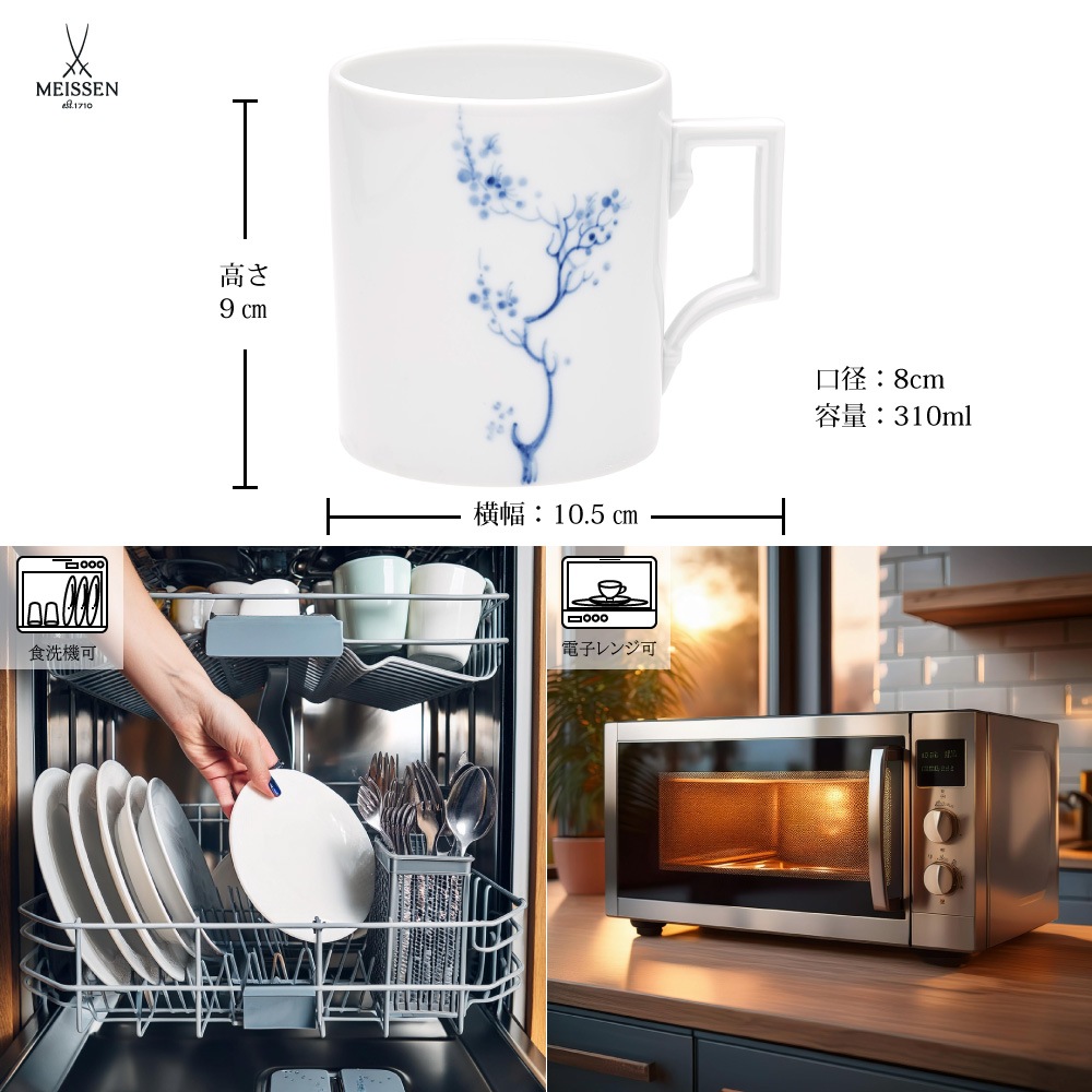 �ޥ����� �������å� �ޥ� 830501/55810