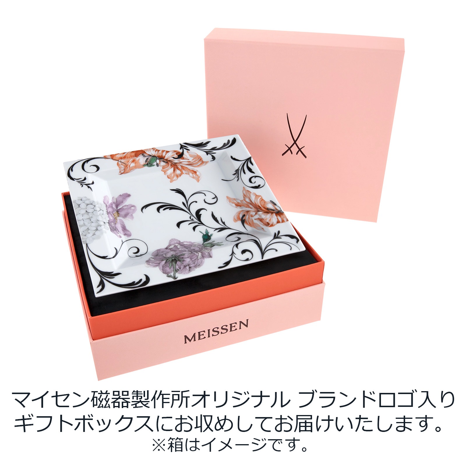 �ޥ����� �ǥ��å��� �ե������ʥ��� 53274/79A449