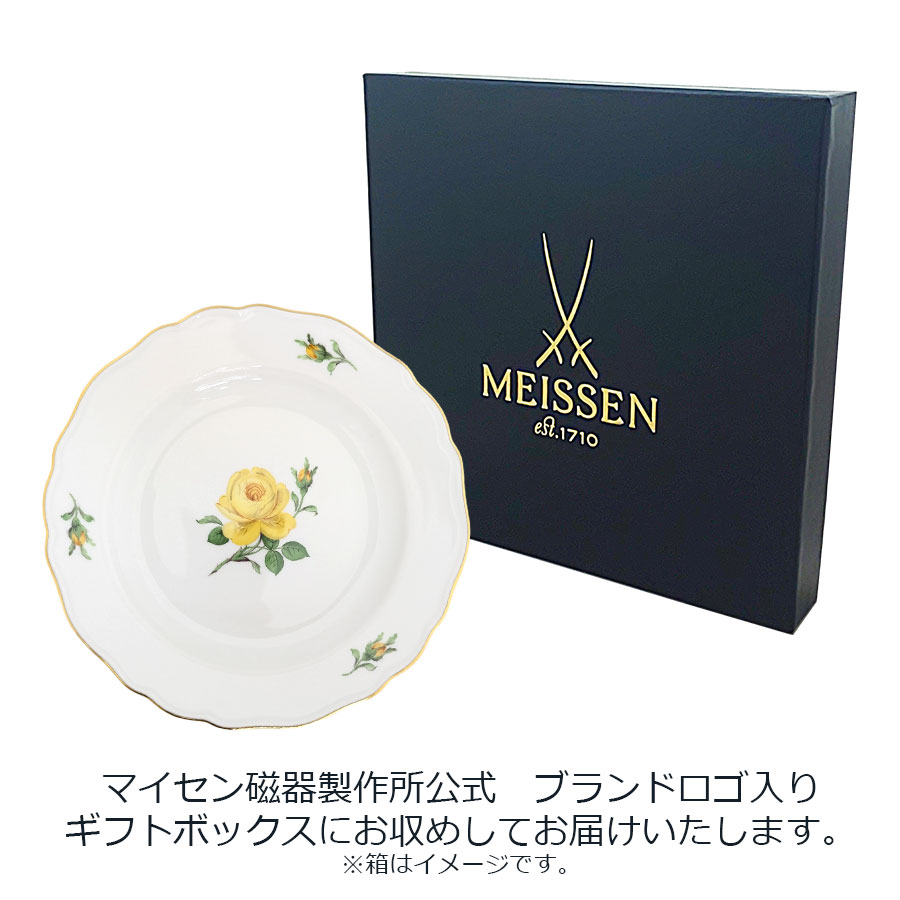 �ޥ����� �ޥ�����ΥХ�(��������) �������ץ졼�� 18cm 020610/00501