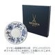 �ޥ����� �֥롼���˥��� �ץ졼�� 10.5cm 800101/44531