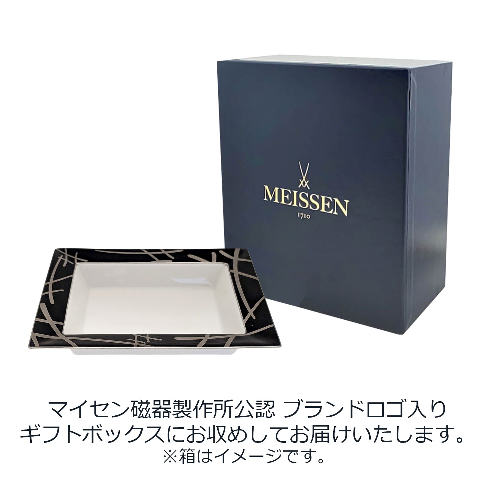 �ޥ����� ���ޡ��� �֥�å� �ǥ��å��� 53268/79A162