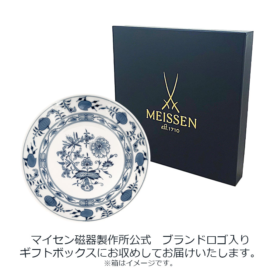 �ޥ����� �ޥ�����ΥХ�(��������) �������ץ졼�� 18cm 800101/54069