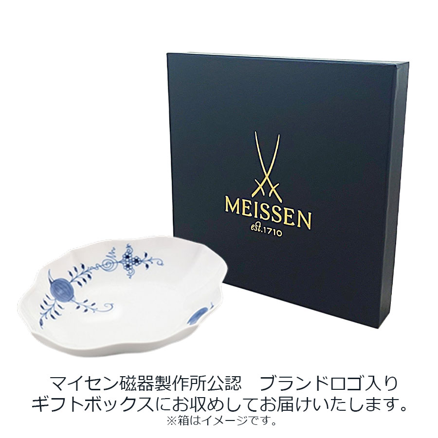 �ޥ����� �֥롼���˥��� �������� �ǥ��å��� 801001/53607