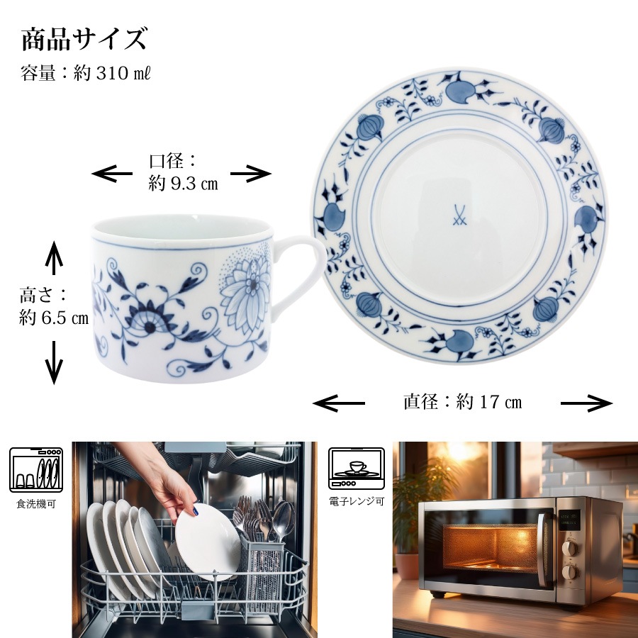 �ޥ����� �֥롼���˥��� ���ץ����Υ��åס��������� 800101/36584