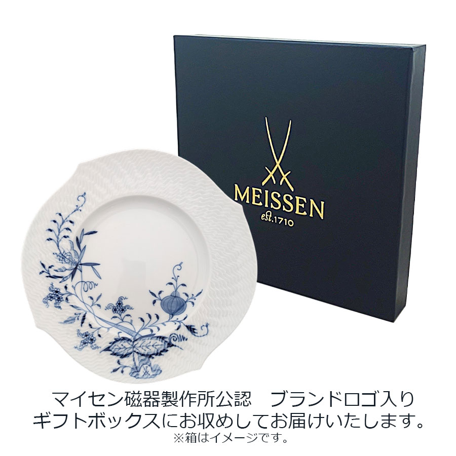 �ޥ����� �֥롼���˥��� �������� �������ץ졼�� 19cm 801001/29470