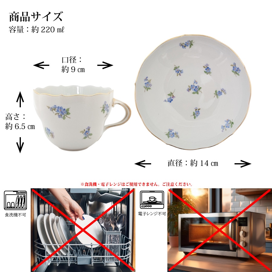 �ޥ�����  ��˺������ �����ҡ����åס��������� 019310/00582