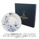 �ޥ����� �֥롼���˥��� �������� �ץ졼�� 22cm 801001/00473