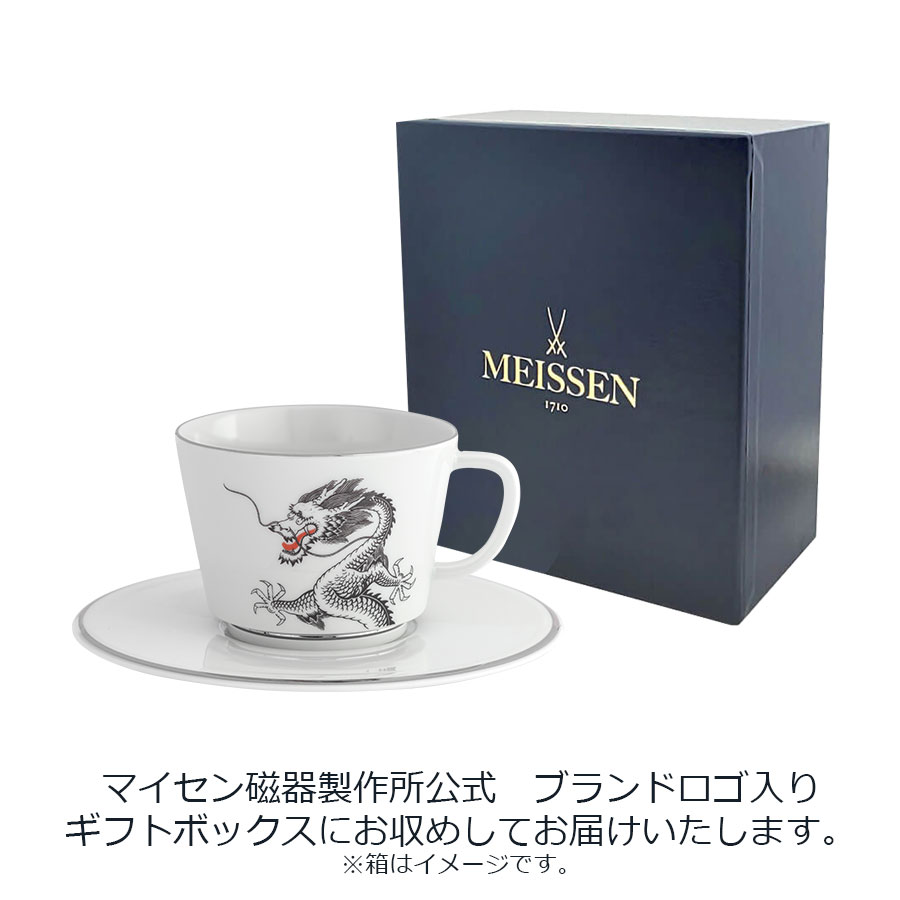 �ޥ����� �ֹ����Υɥ饴��� ���ץ����Υ��åס��������� 79A926/43984