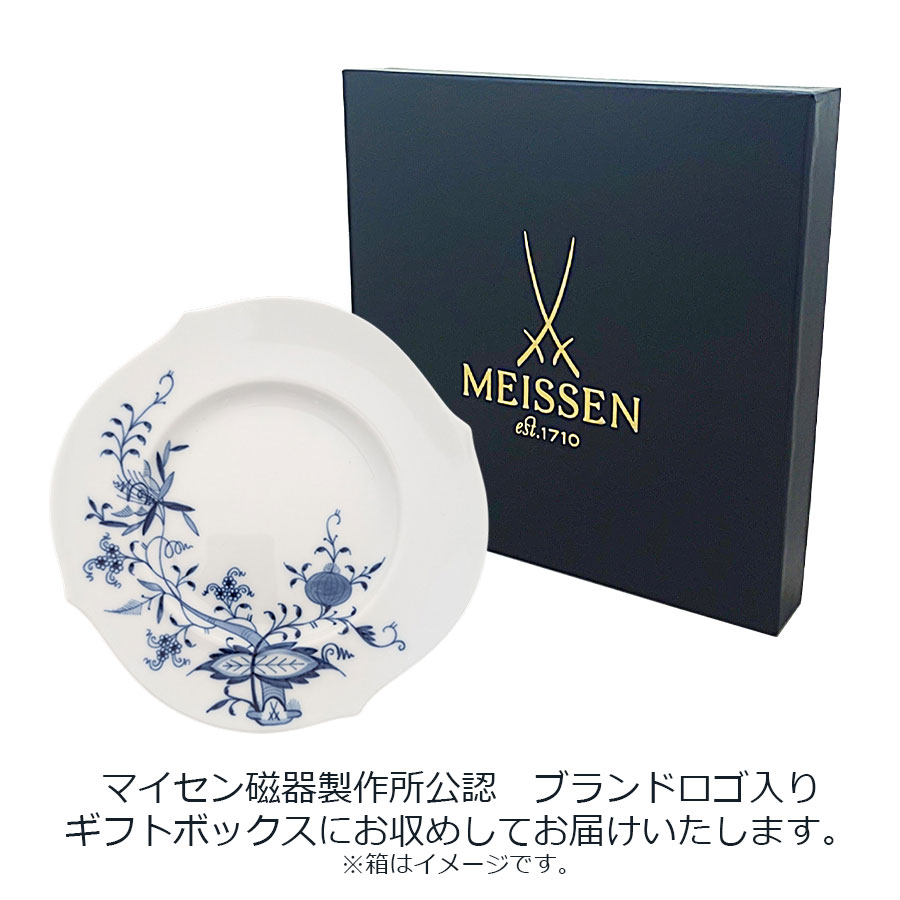 �ޥ����� �֥롼���˥��� �������� �������ץ졼�� 19cm 801001/28470