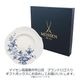 �ޥ����� �֥롼���˥��� �������� �������ץ졼�� 19cm 801001/28470