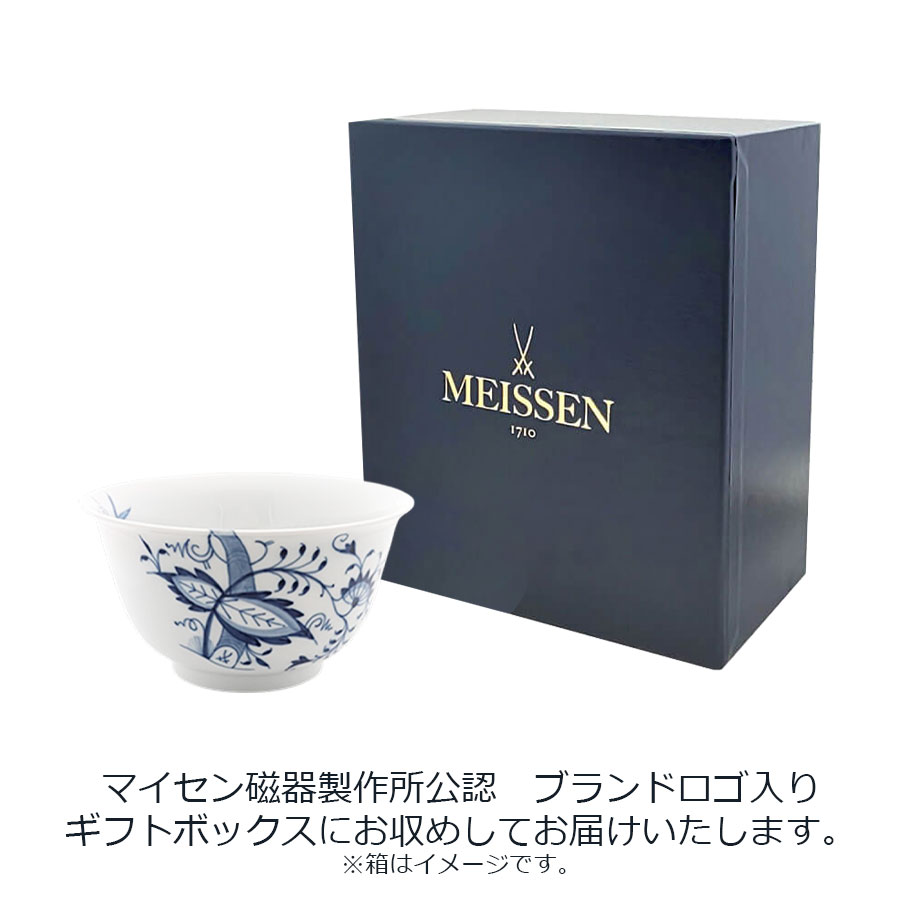 �ޥ����� �֥롼���˥��� �������� �ܥ��� 16cm 801001/54300