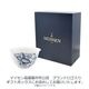 �ޥ����� �֥롼���˥��� �������� �ܥ��� 16cm 801001/54300