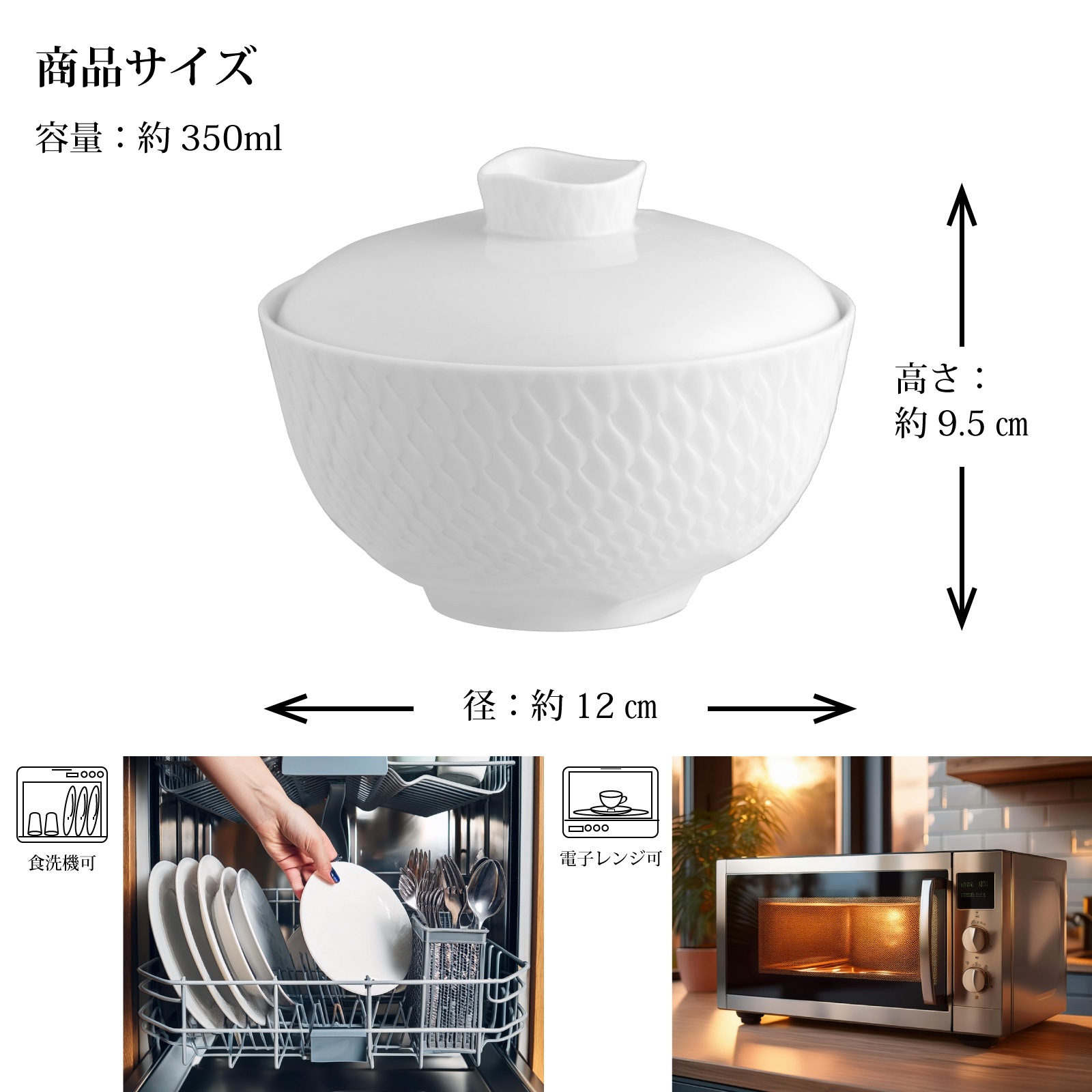 �ޥ����� �Ȥε��� �����˥å� ���դ��ܥ��� 000000/29820