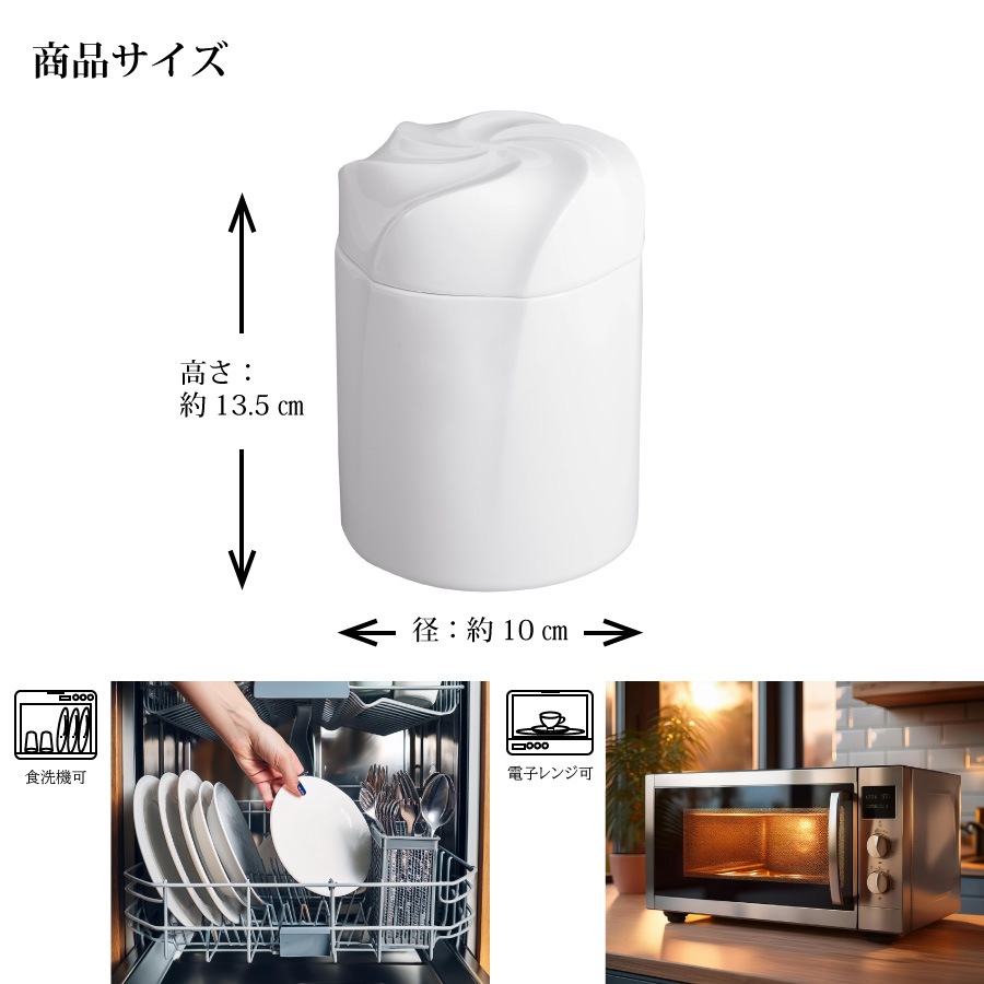 マイセン ボックス「ツイスト」 000000/52995 | マイセンの贈物