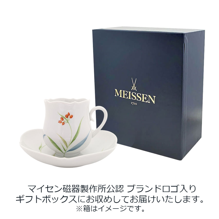 �ޥ����� ����β֡� �����ҡ����åס��������� 612701/23582