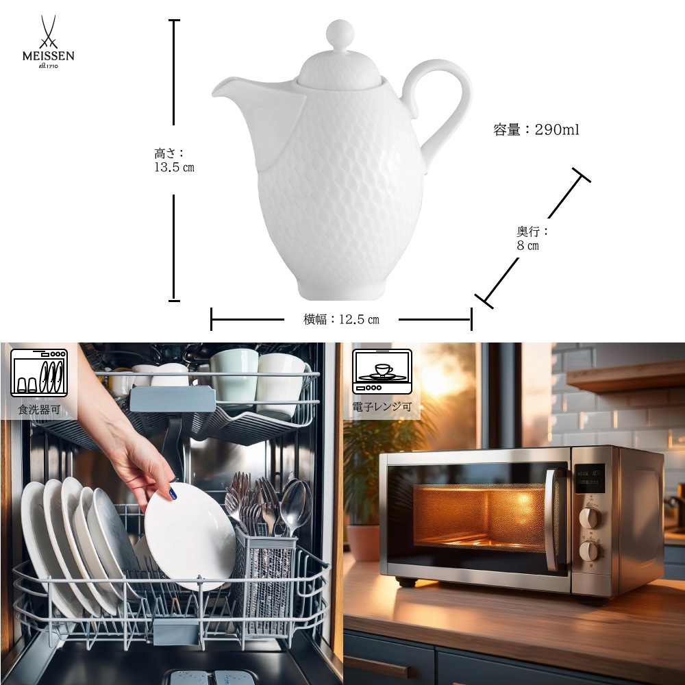 �ޥ����� �Ȥε��� �����˥å� �ݥå� 000000/29724