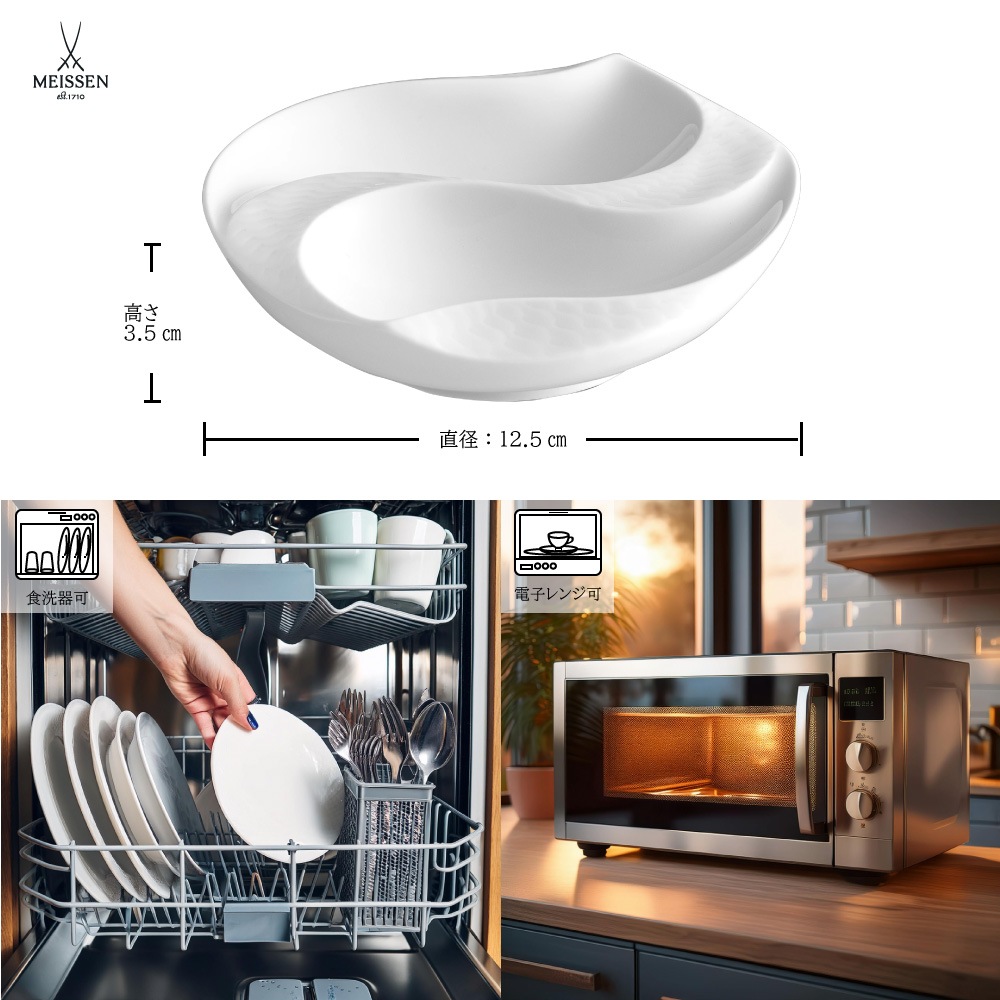 �ޥ����� �Ȥε��� �����˥å� �ޥ���ܥ��� 000000/53573