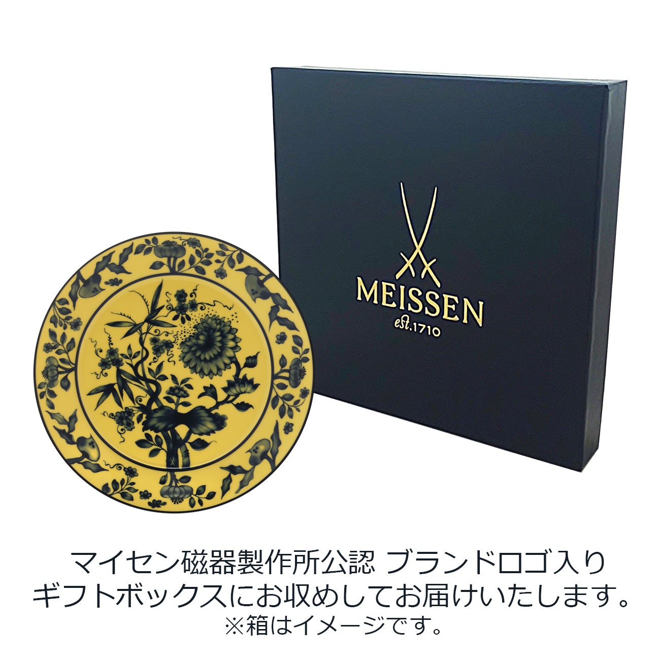 �ޥ����� �ץ졼�� �֥��ꥸ�ʥ�� �ʥ��������� 79B520/41473