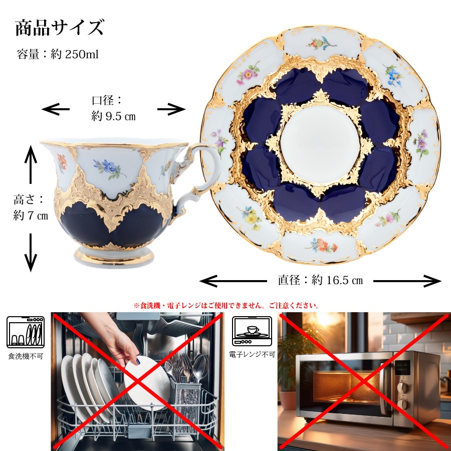 �ޥ����� ����ξ��� (��) �ƥ������åס��������� 011079/15582