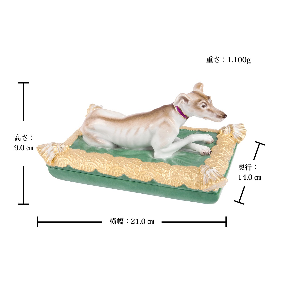 マイセン 小箱「グレーハウンド」 78987/900384 | 世界限定品等