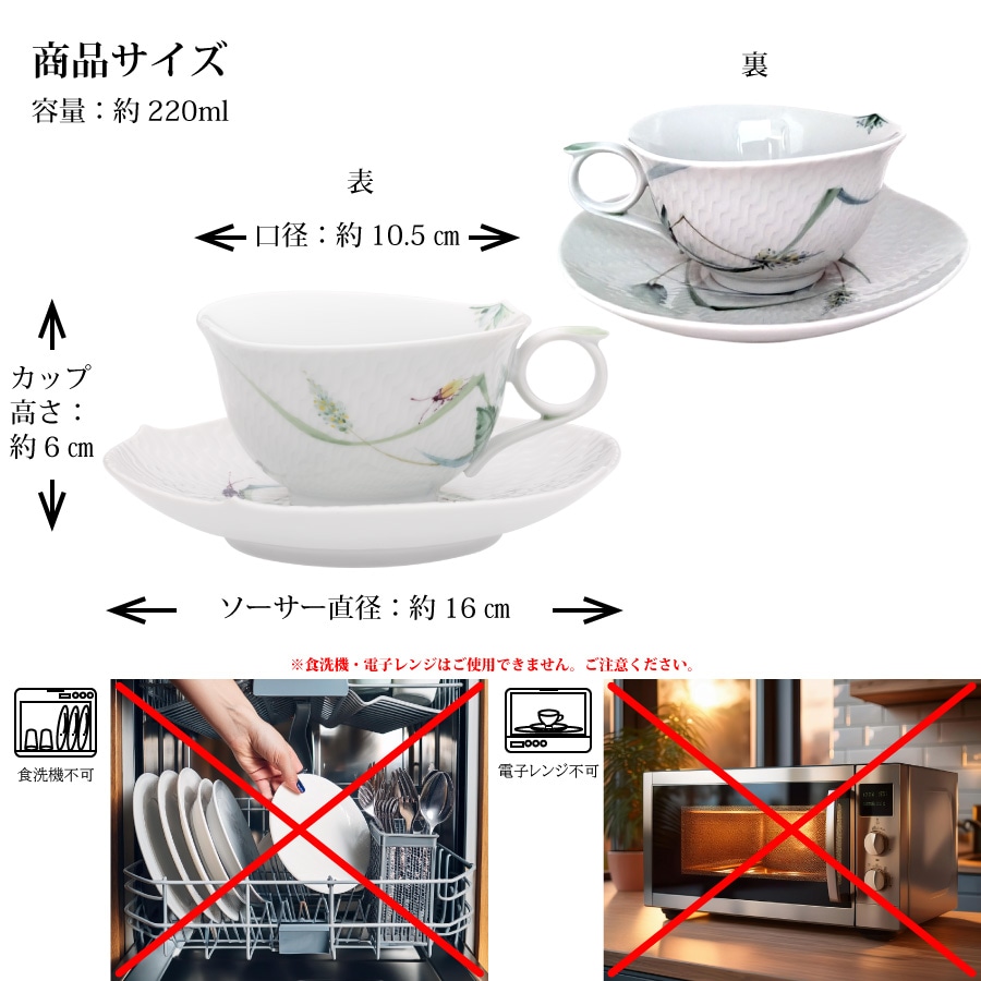 �ޥ����� �ֿ������� �ƥ������åס��������� 614501/29633