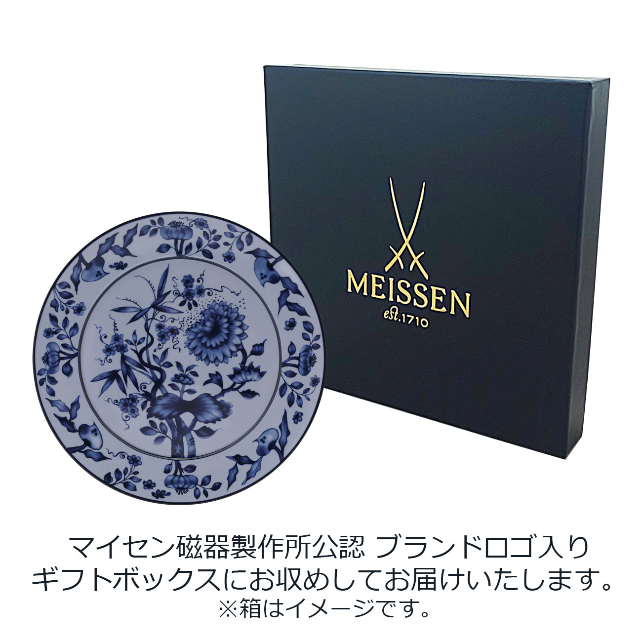 �ޥ����� �ץ졼�� �֥��ꥸ�ʥ�� �ʥ֥롼�� 79B540/41473