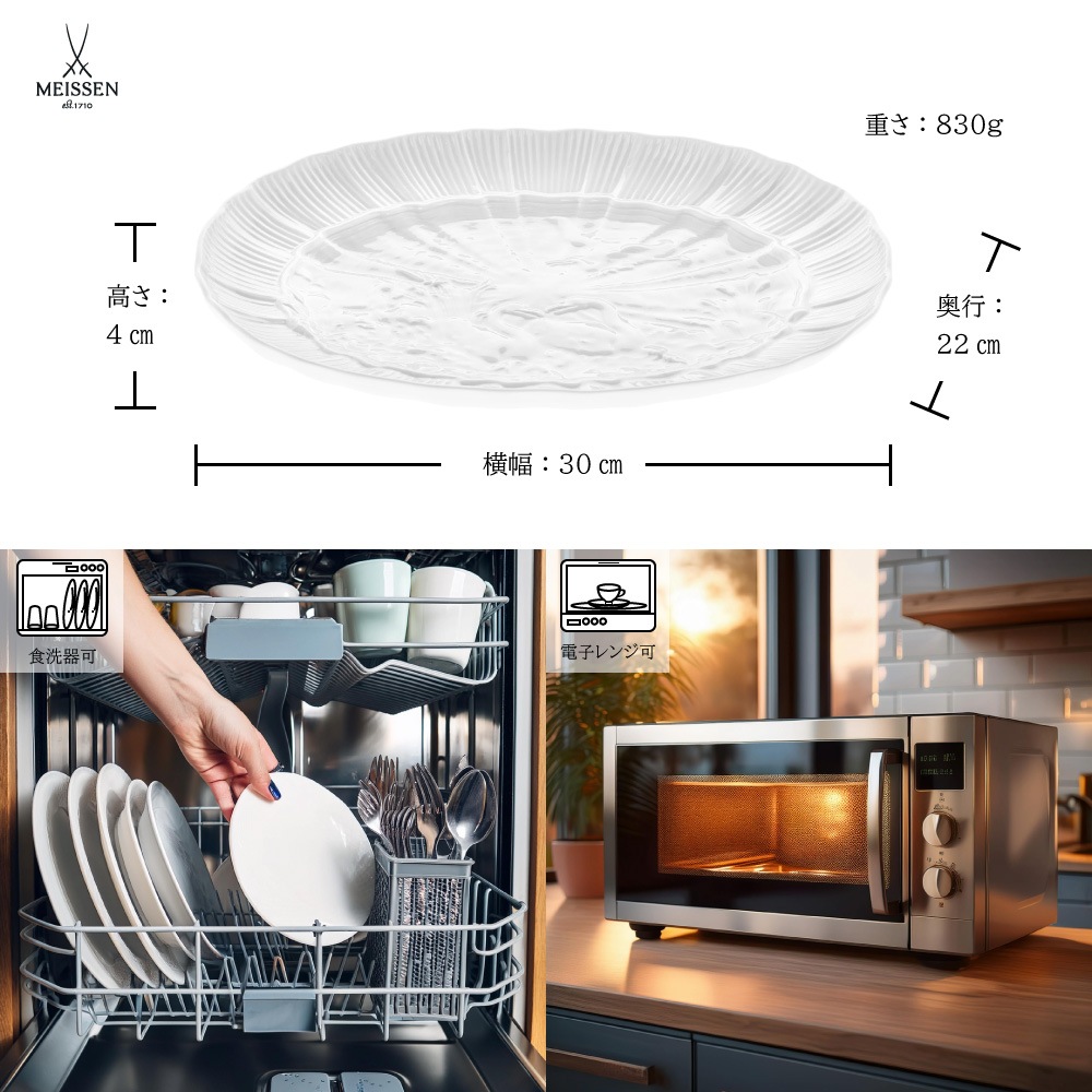 �ޥ����� �����ۥ磻�� �����Х�ץ饿�� 000000/05307