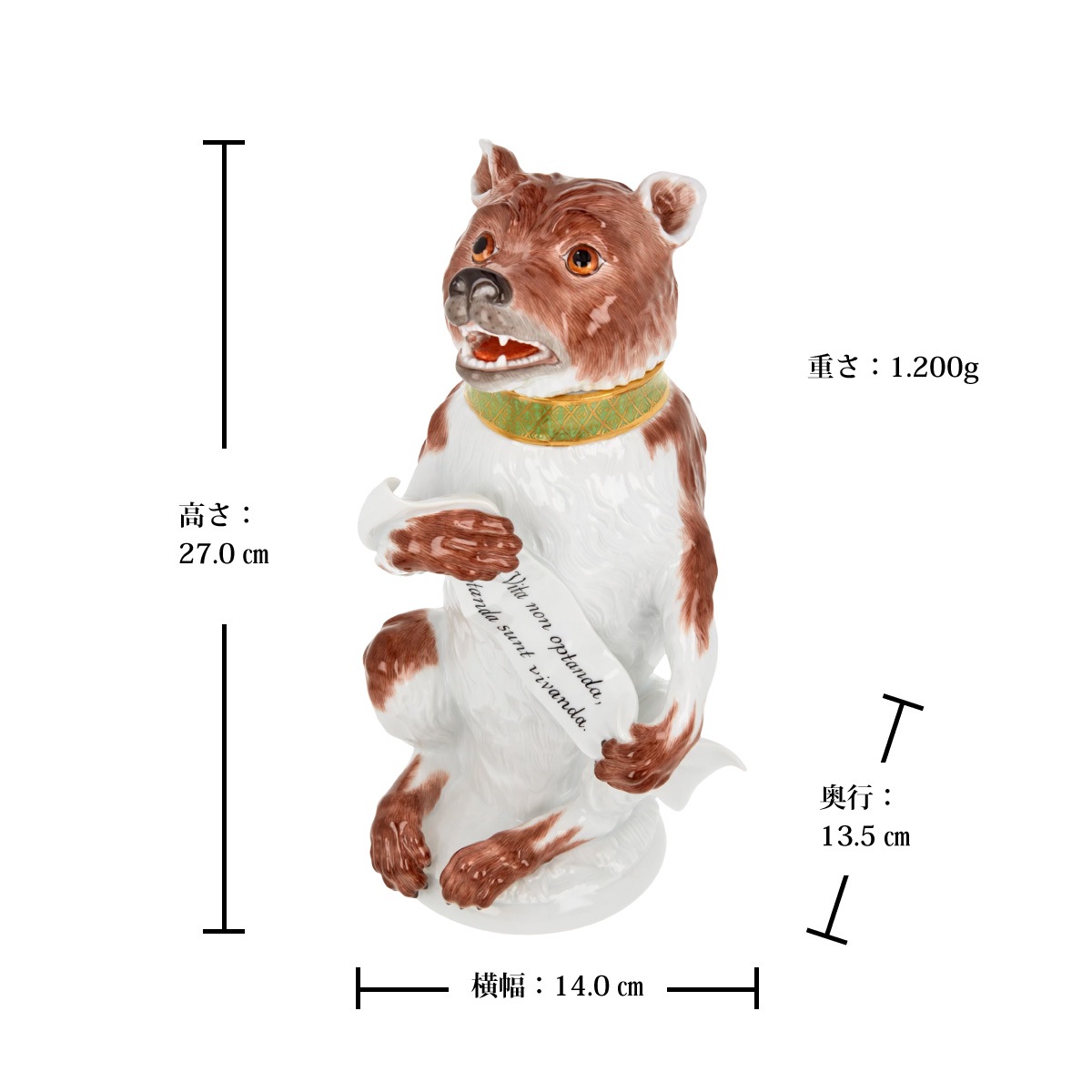 Meissen マイセンクリスタル　熊 クマ Amazon.co.jp: マイセンクリスタル熊 くま クマ箱入り : ホーム
