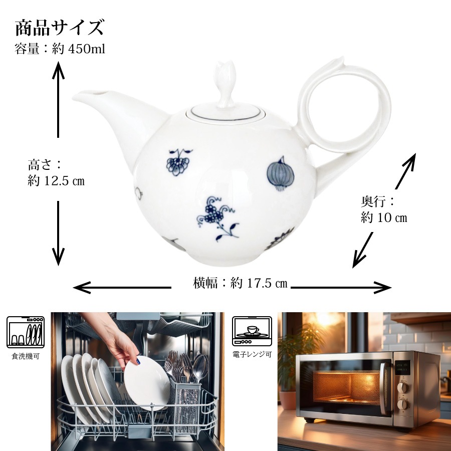�ޥ����� ���餷�֥롼���˥��� �ߥ˥ݥå� 80A073/28722