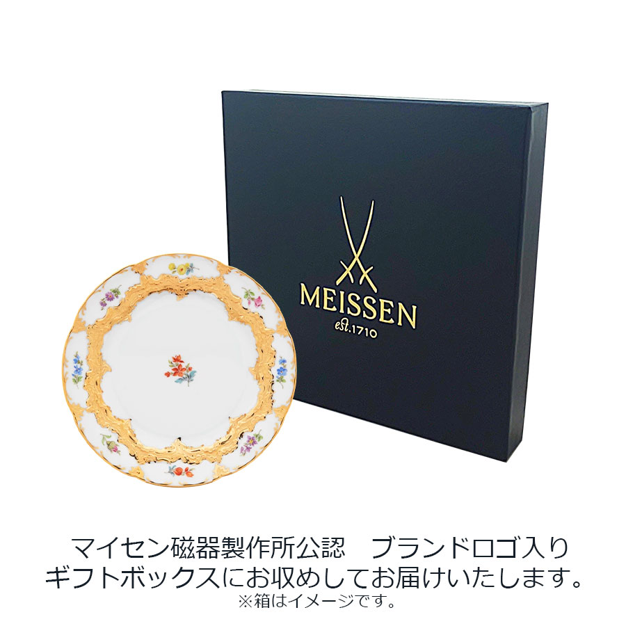 �ޥ����� ����ξ��� �֥�å�&�Х����ץ졼�� 15.5cm 010179/15500