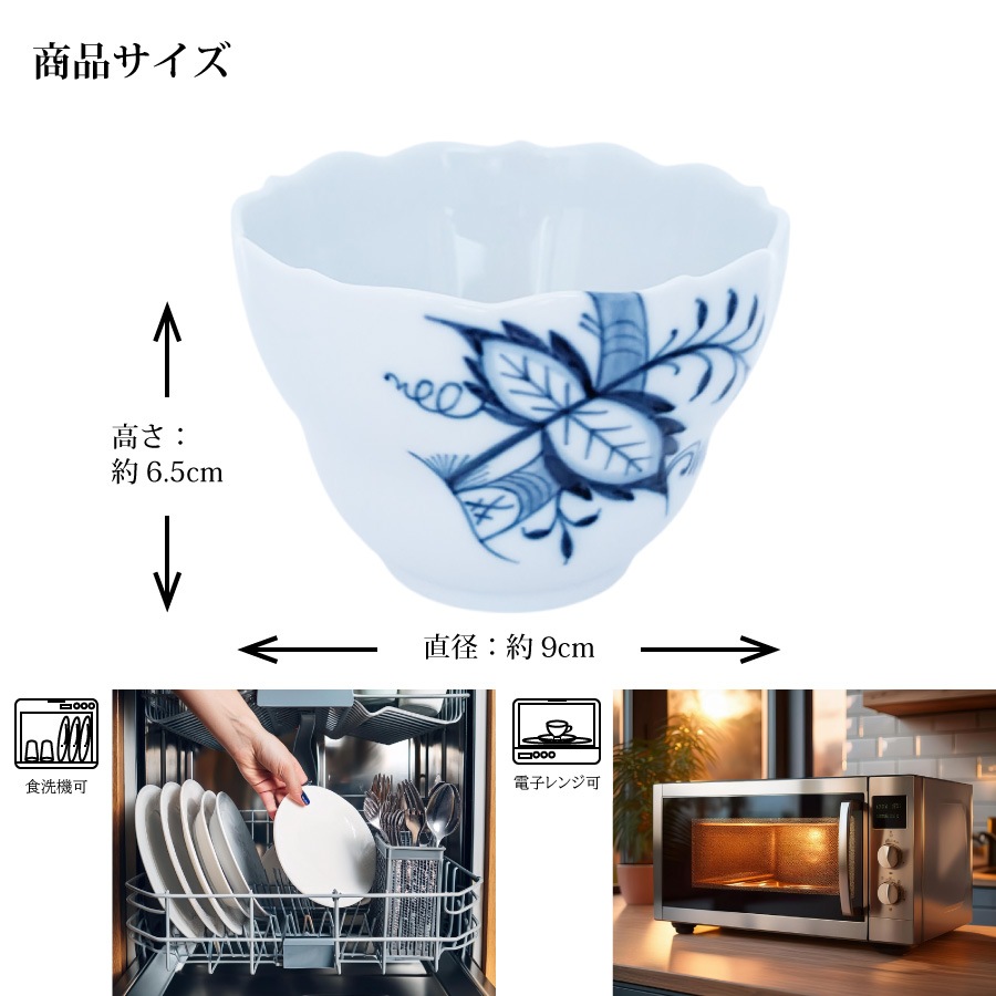 �ޥ����� �֥롼���˥��󥹥����� �ܥ��� 801001/00190