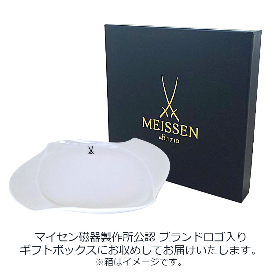 �ޥ����� ���ޡ��� �����Х�ץ饿�� 25cm 825001/28291