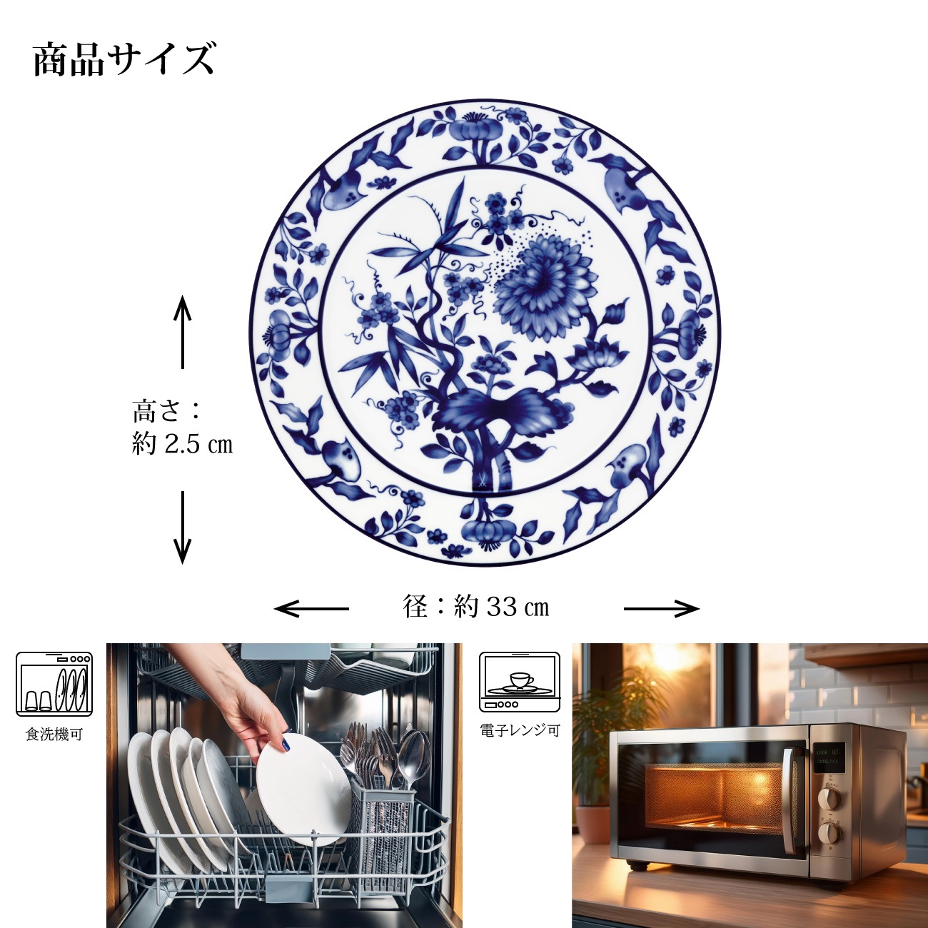 �ޥ����� �����ӥ��ץ졼�� �֥��ꥸ�ʥ�� �ʥۥ磻�ȡ� 33cm 79B500/41478