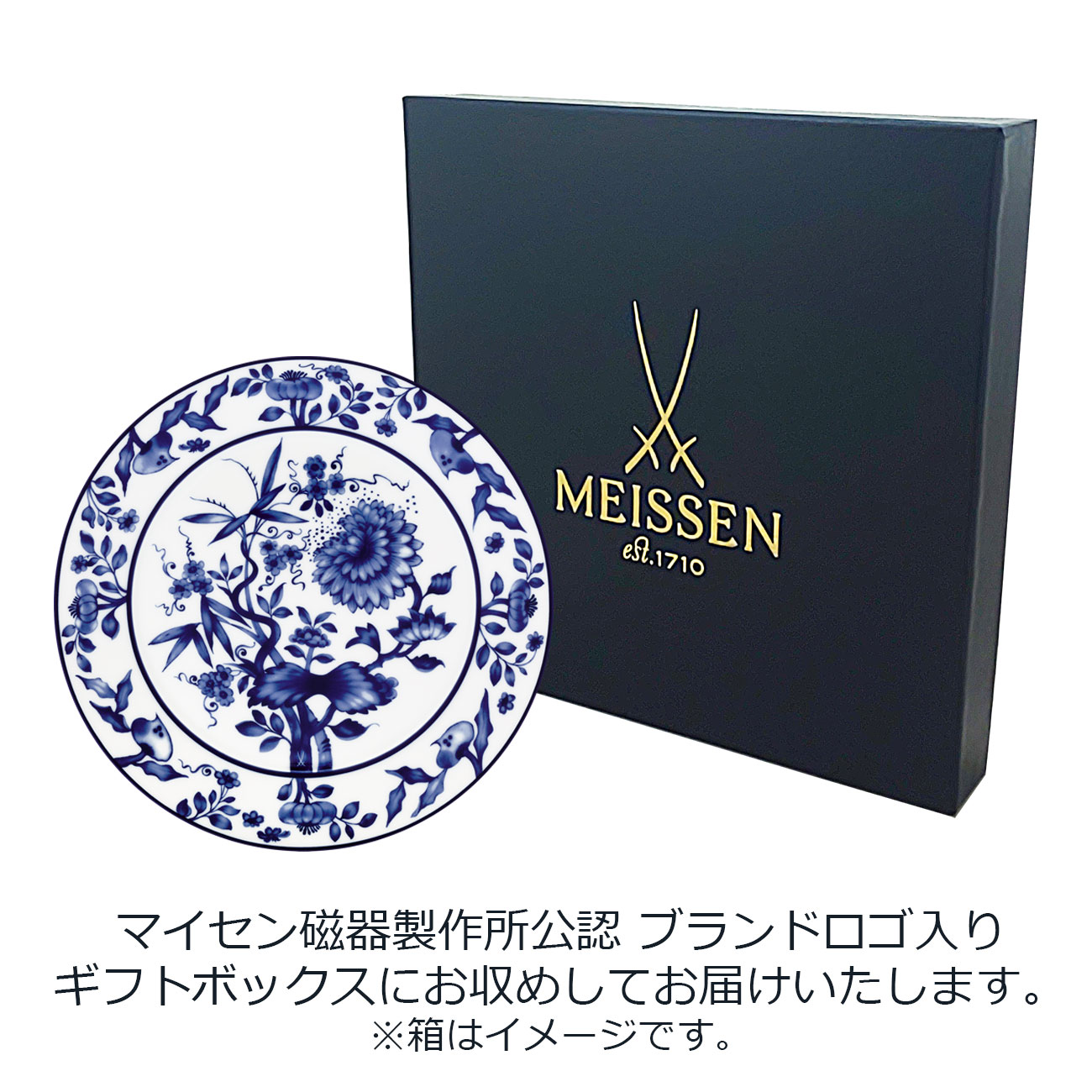 �ޥ����� �����ӥ��ץ졼�� �֥��ꥸ�ʥ�� �ʥۥ磻�ȡ� 33cm 79B500/41478