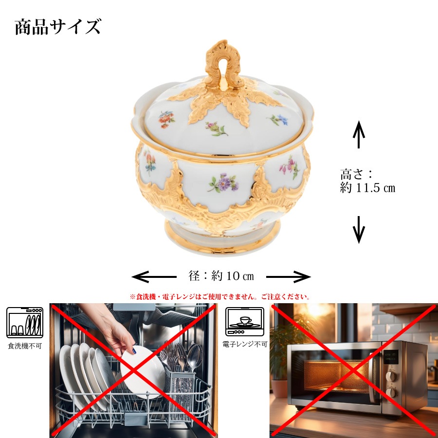 �ޥ����� ����ξ��� ���奬���ܥå��� 010179/15823