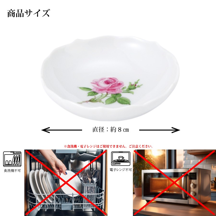 �ޥ����� �ޥ�����ΥХ�(�ԥ�) ���⡼��ǥ��å��� 53601/020101