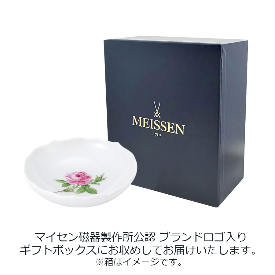 �ޥ����� �ޥ�����ΥХ�(�ԥ�) ���⡼��ǥ��å��� 53601/020101