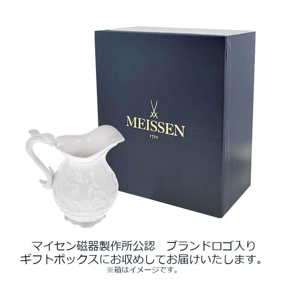 �ޥ����� �����ۥ磻�� �ƥ������꡼�ޡ� 000000/05763