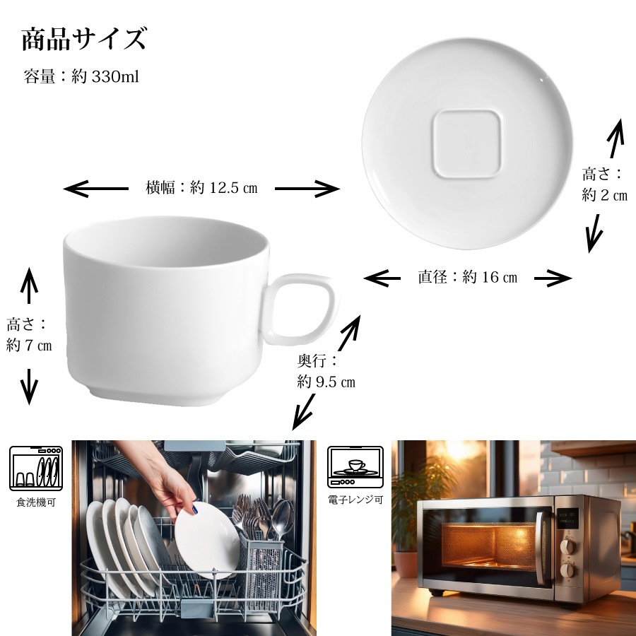 �ޥ����� �Υ��� ���ץ����Υ��åס��������� 000000/46984