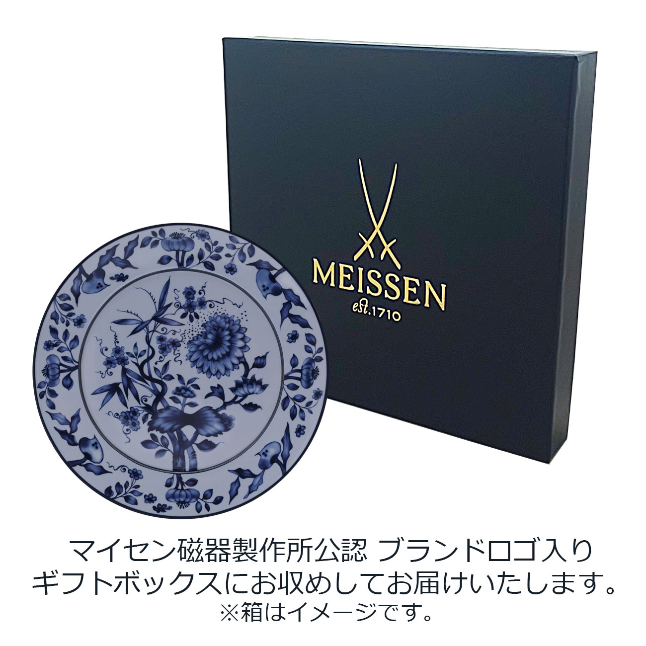 �ޥ����� �����ӥ��ץ졼�� �֥��ꥸ�ʥ�� �ʥ֥롼�� 33cm 79B540/41478