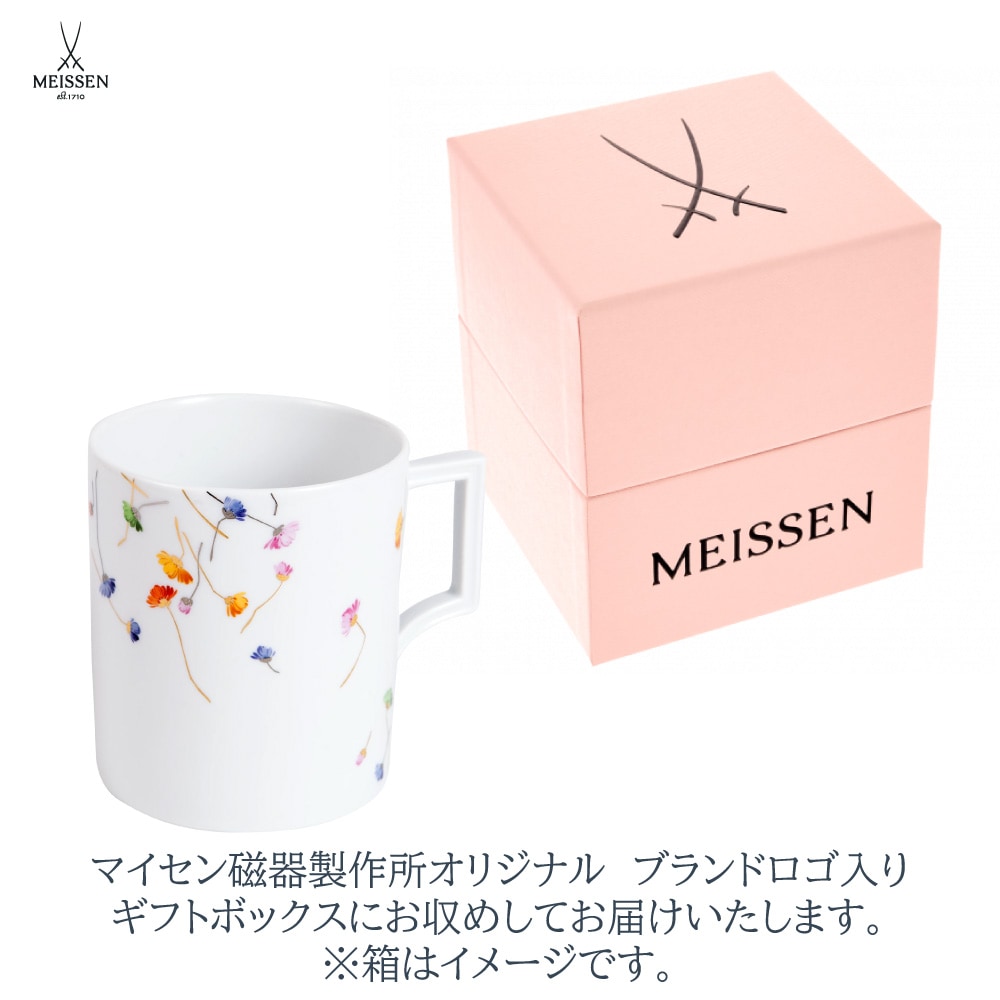 マイセン フラワーレリーフ約18㎝ 【公式通販】
