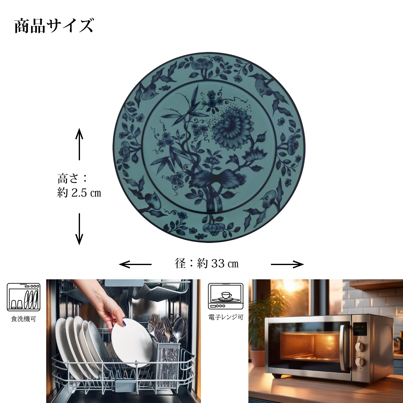 �ޥ����� �����ӥ��ץ졼�� �֥��ꥸ�ʥ�� �ʤڥȥ������ 33cm 79B560/41478