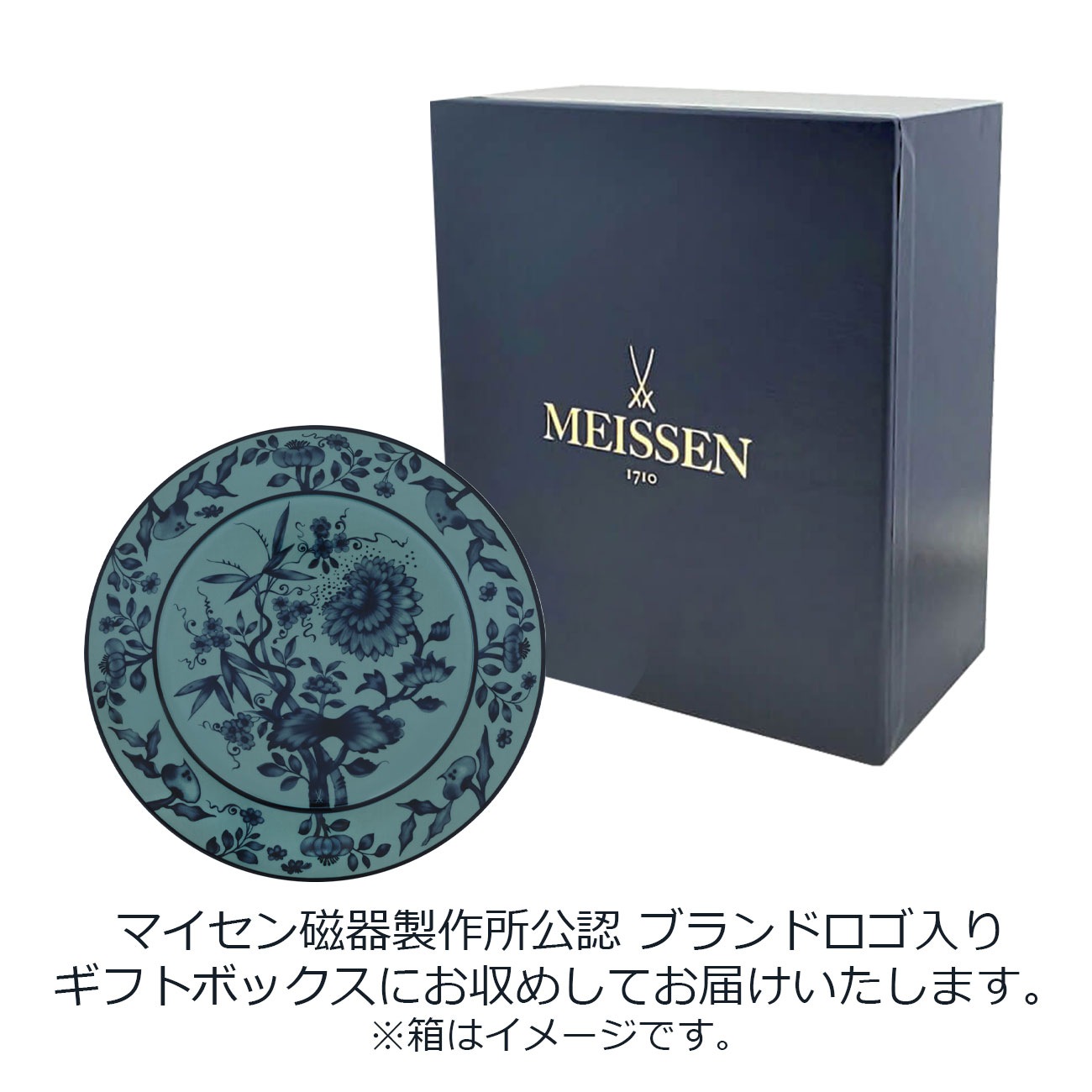 �ޥ����� �����ӥ��ץ졼�� �֥��ꥸ�ʥ�� �ʤڥȥ������ 33cm 79B560/41478