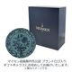 �ޥ����� �����ӥ��ץ졼�� �֥��ꥸ�ʥ�� �ʤڥȥ������ 33cm 79B560/41478