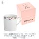 �ޥ����� �Ρ��֥�֥롼 �ޥ� 36575/802190