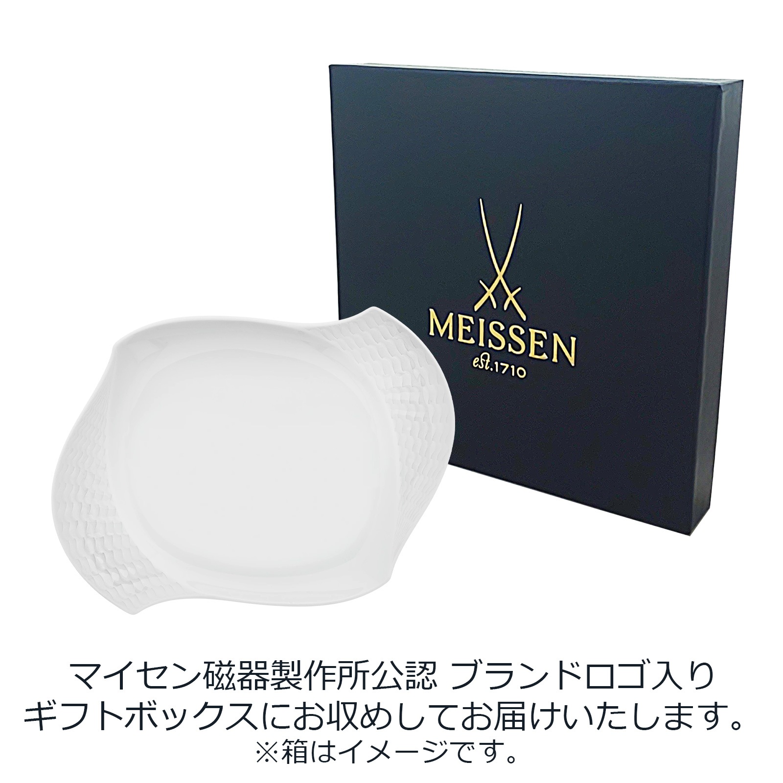 �ޥ����� �Ȥε��� �ۥ磻�� �����Х�ץ饿��24cm 000000/29291