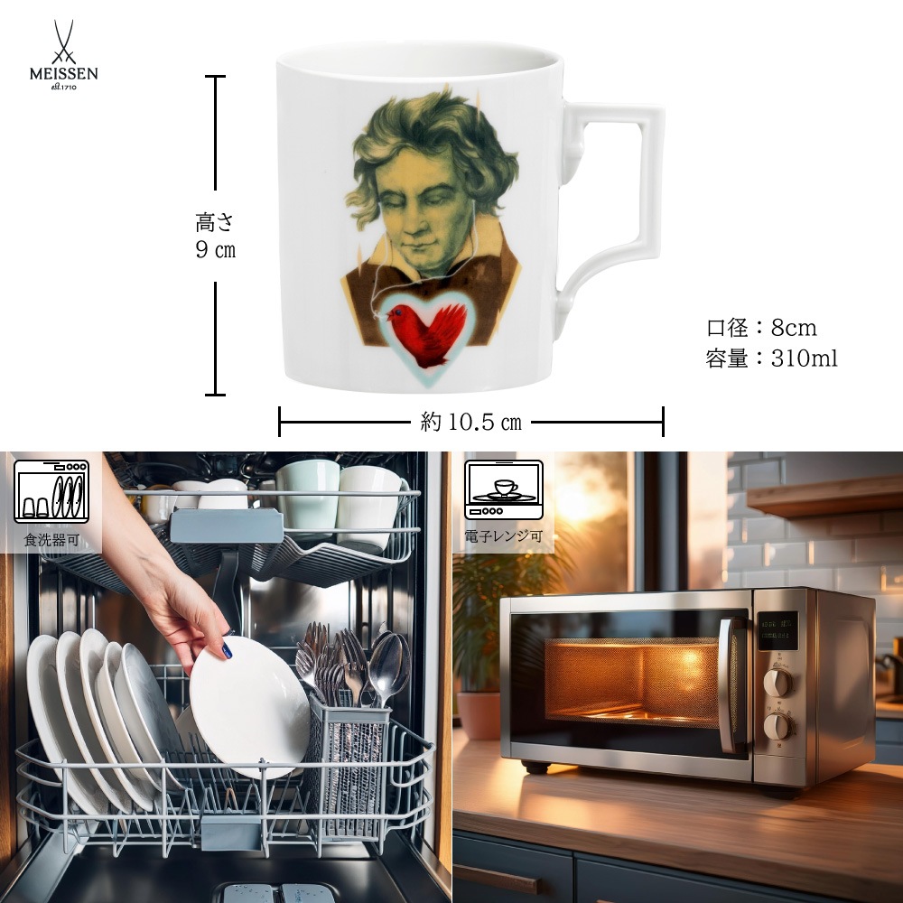 �ޥ����� �١��ȡ������� �ޥ� 55810/79A717