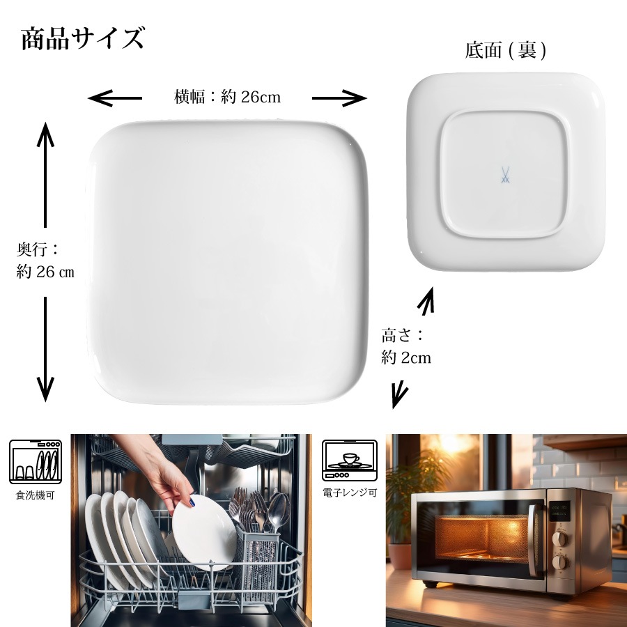�ޥ����� �Υ��� �ǥ��ʡ��ץ졼��S 000000/46479